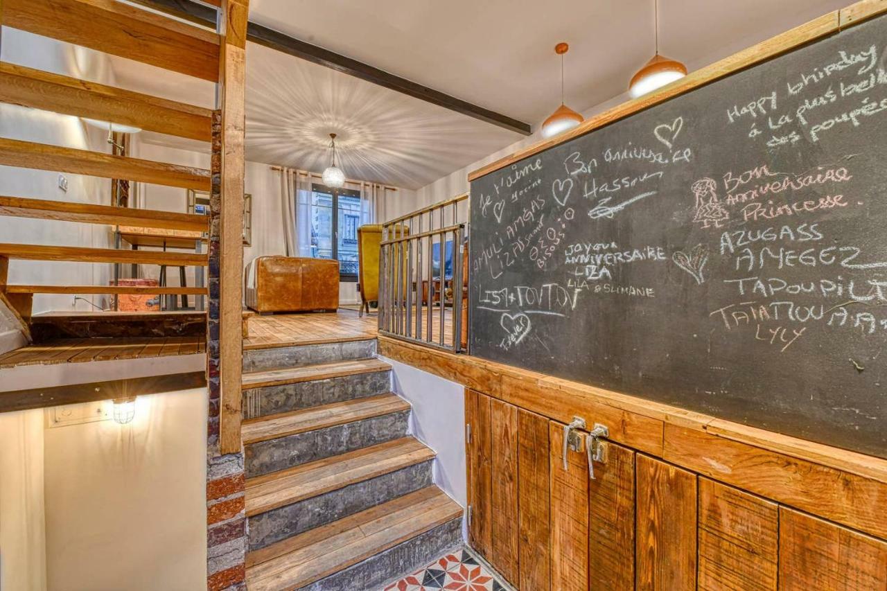 圣但尼Chic And Vintage House With Garden别墅 外观 照片